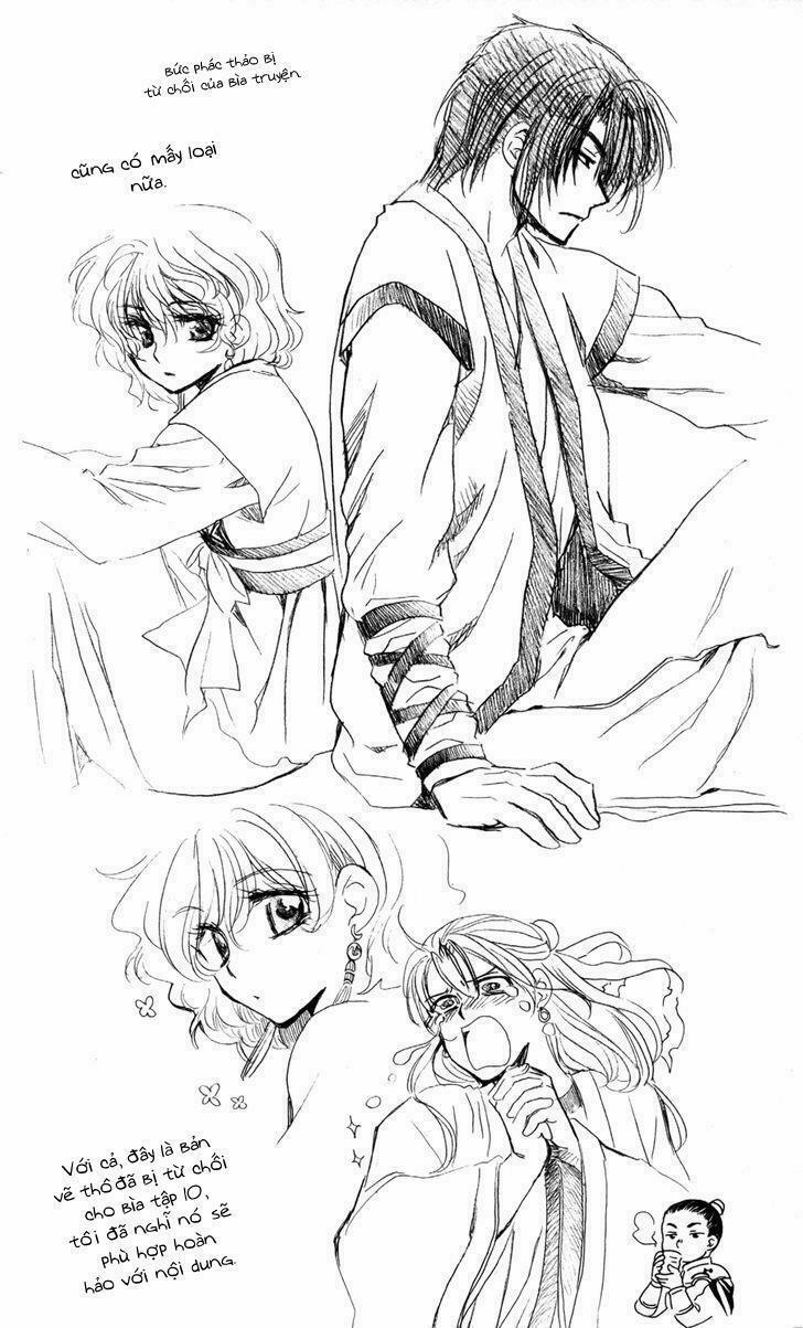 Đóa Hoa Bùng Cháy 65 trang 1