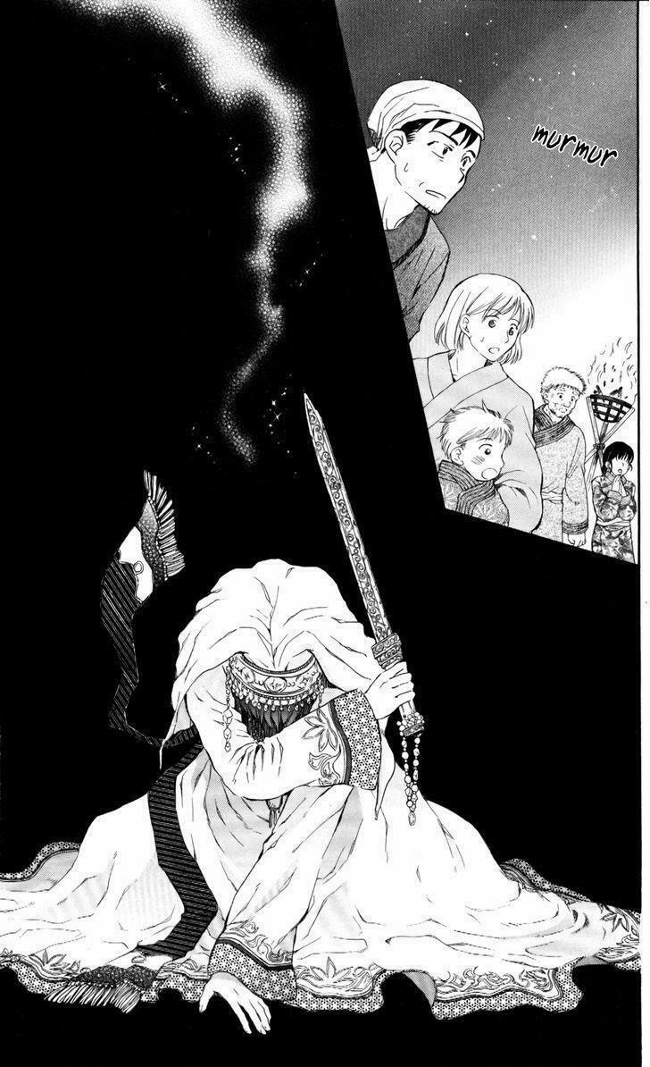 Đóa Hoa Bùng Cháy 65 trang 15