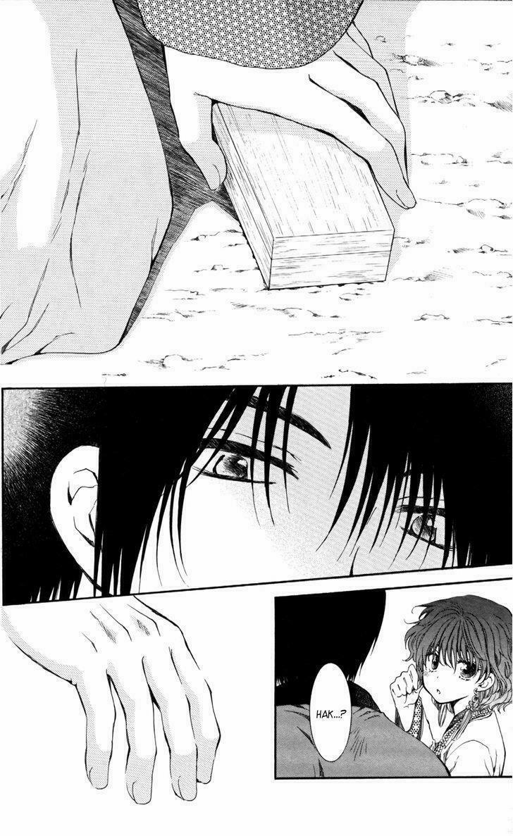 Đóa Hoa Bùng Cháy 65 trang 26