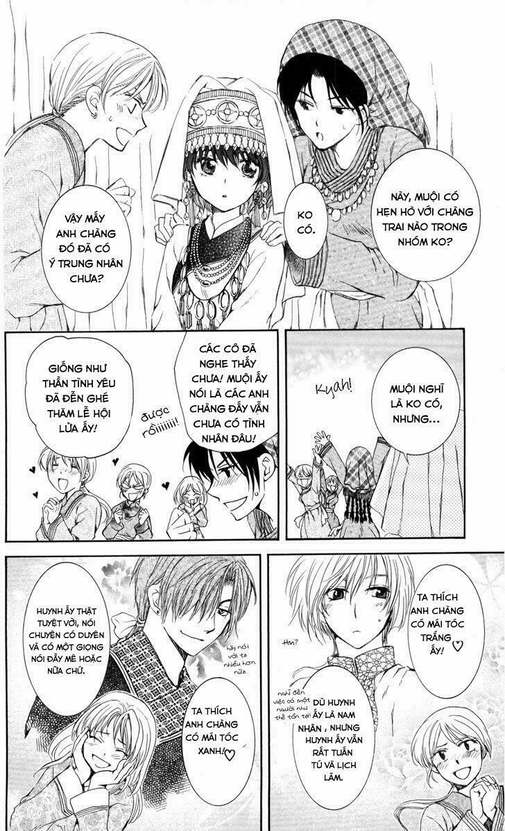 Đóa Hoa Bùng Cháy 65 trang 6