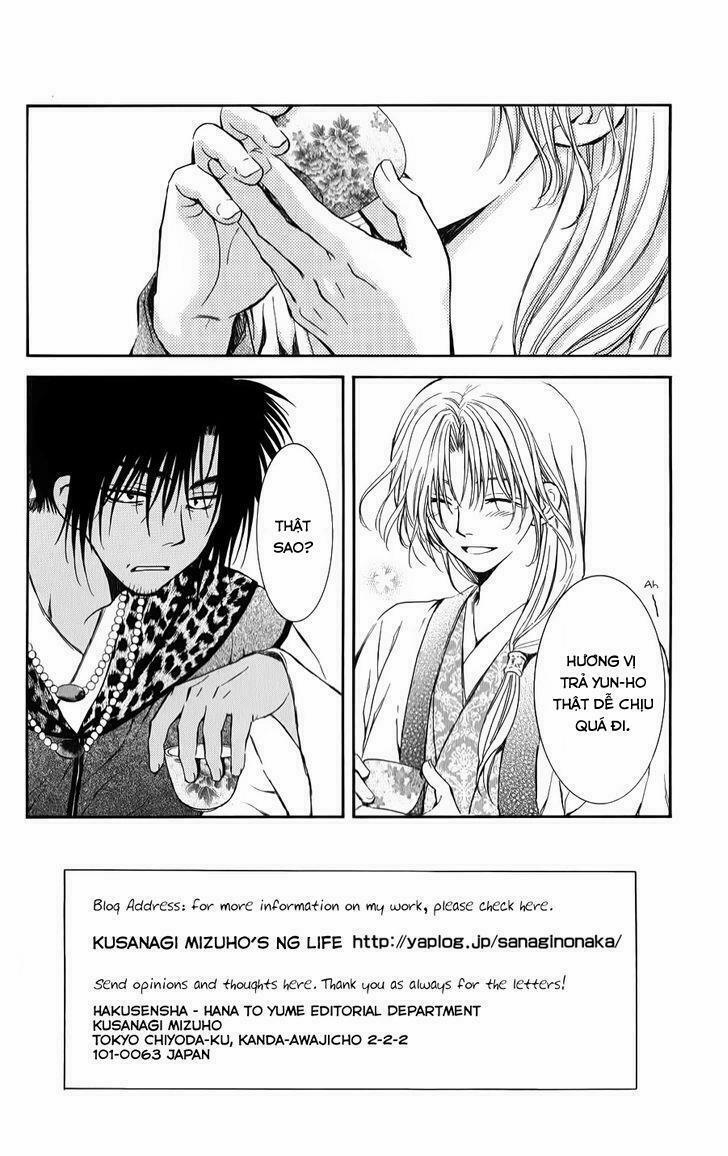 Đóa Hoa Bùng Cháy 67 trang 0