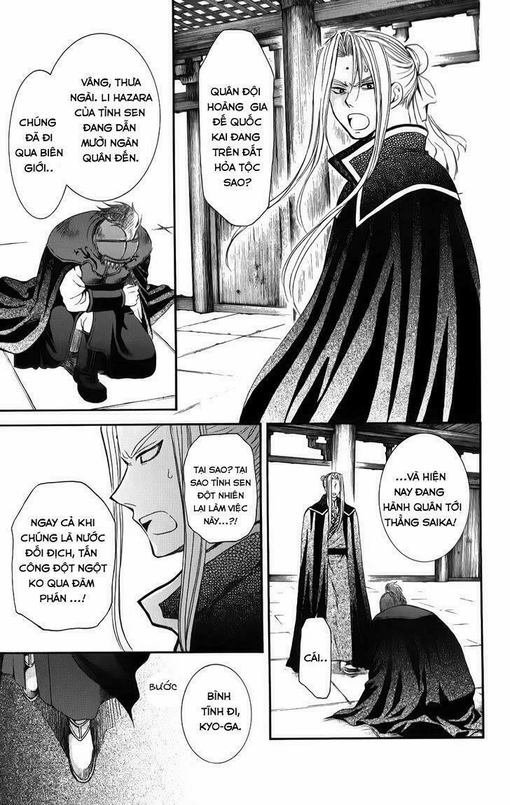 Đóa Hoa Bùng Cháy 67 trang 18