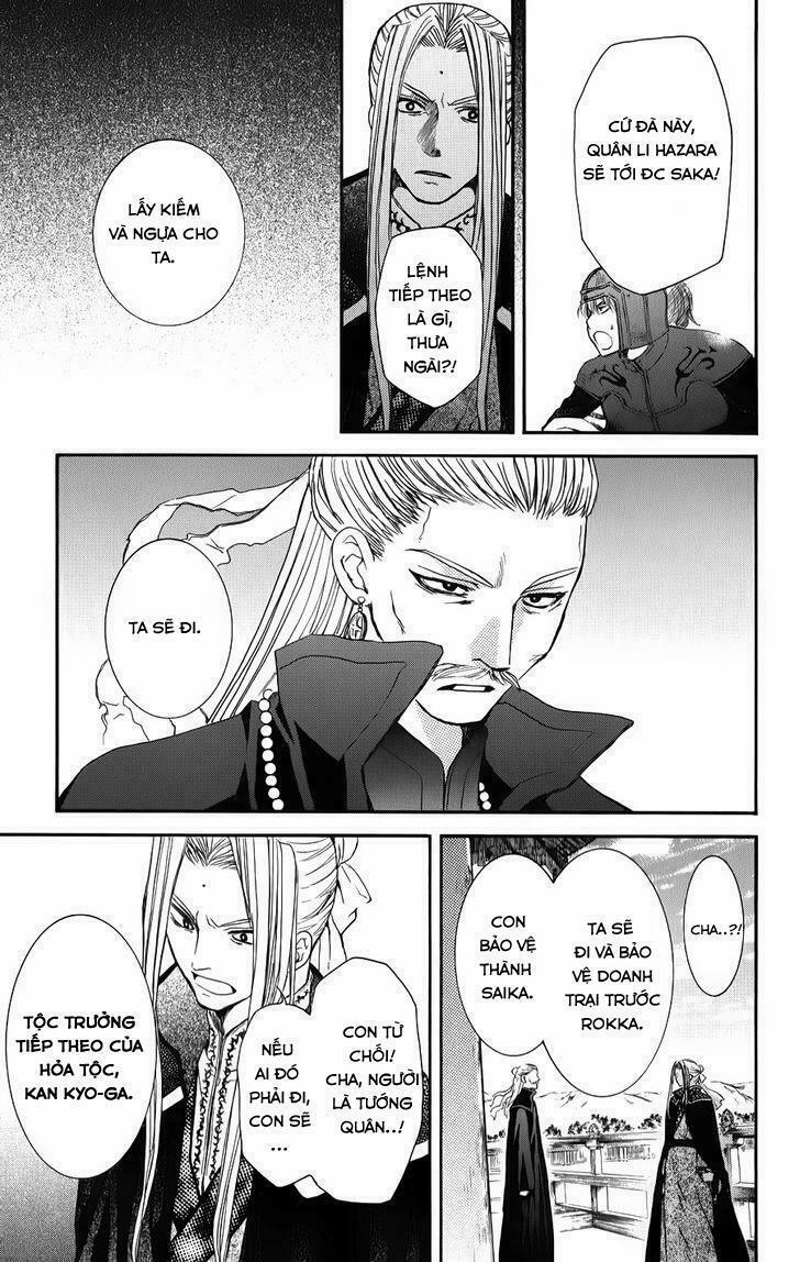 Đóa Hoa Bùng Cháy 67 trang 22