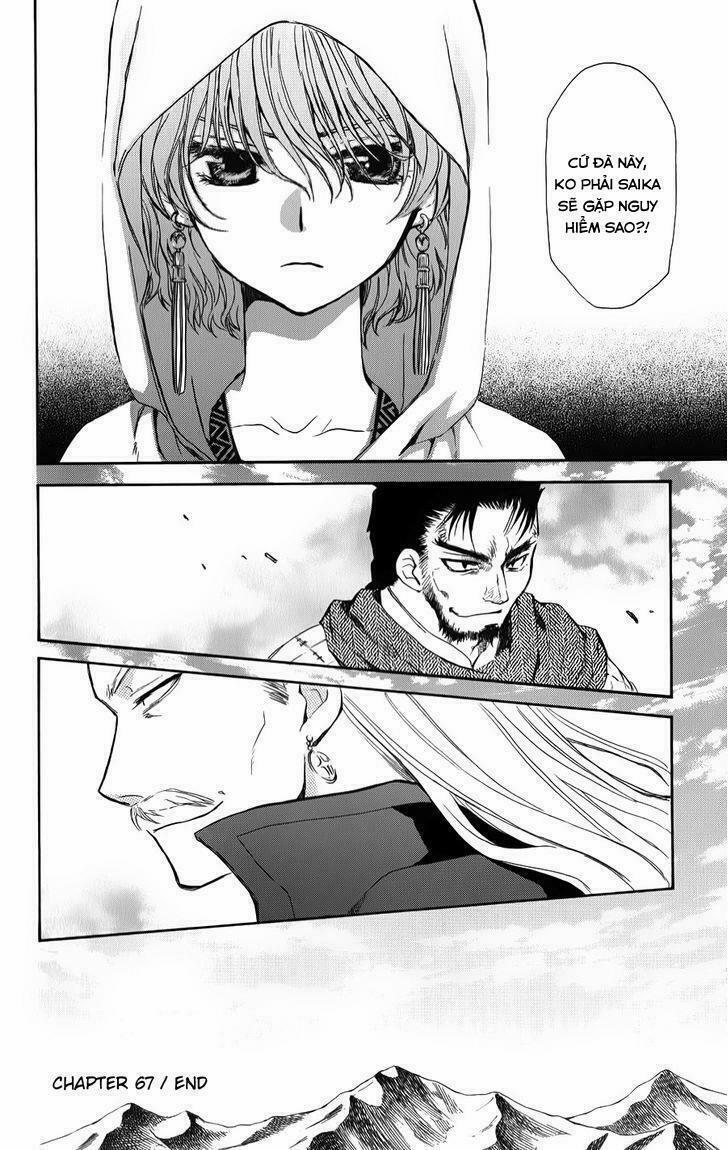 Đóa Hoa Bùng Cháy 67 trang 27