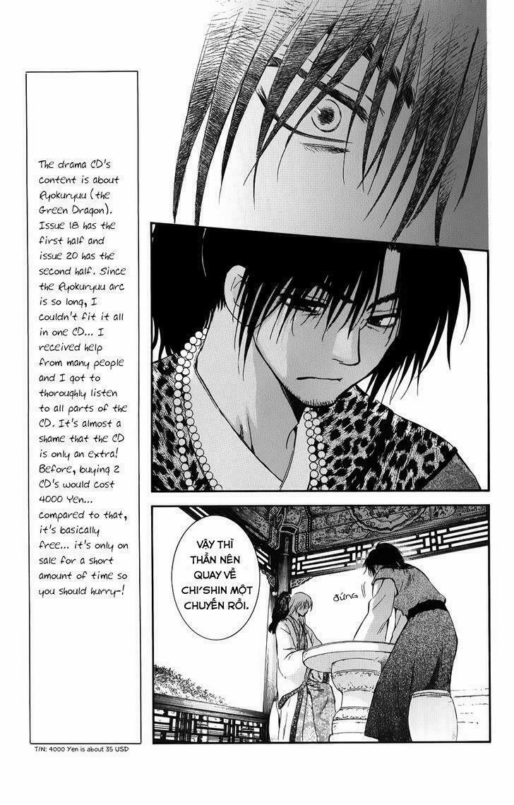 Đóa Hoa Bùng Cháy 67 trang 3