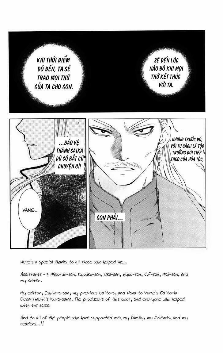 Đóa Hoa Bùng Cháy 68 trang 0