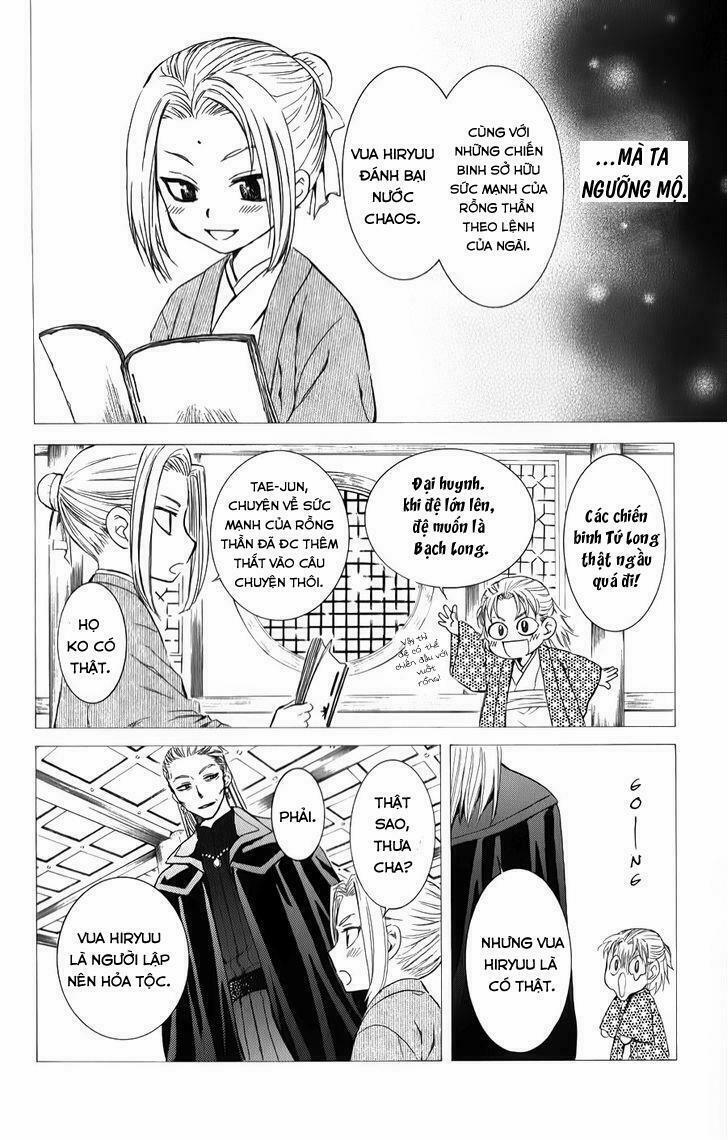 Đóa Hoa Bùng Cháy 68 trang 2