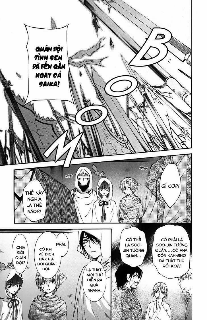 Đóa Hoa Bùng Cháy 68 trang 23