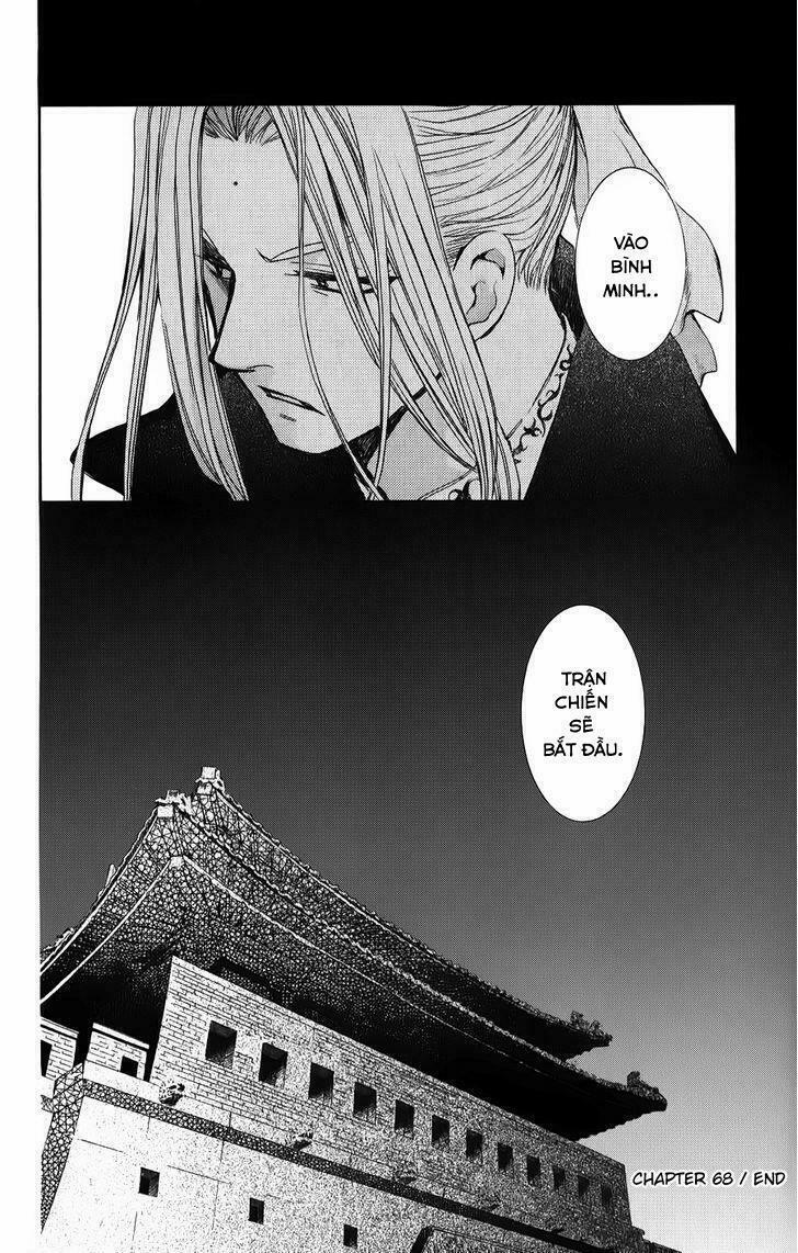 Đóa Hoa Bùng Cháy 68 trang 28