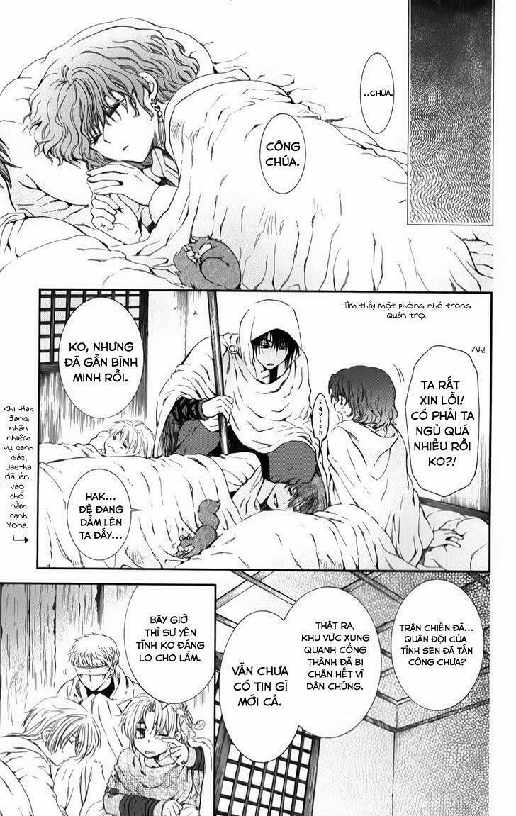 Đóa Hoa Bùng Cháy 69 trang 1