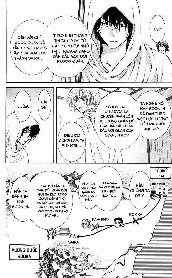 Đóa Hoa Bùng Cháy 69 trang 10