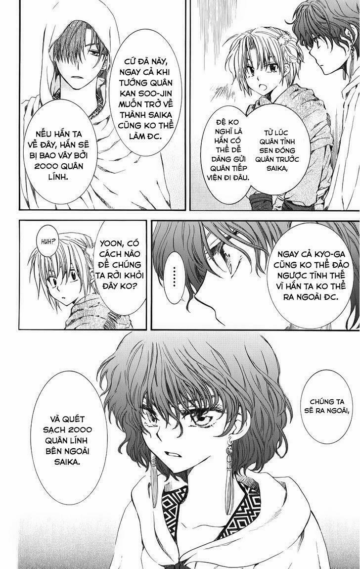 Đóa Hoa Bùng Cháy 69 trang 12