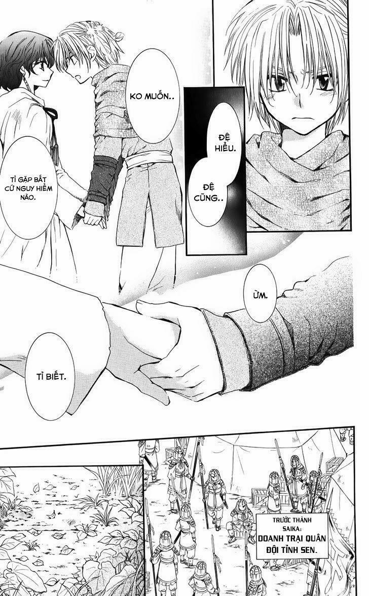 Đóa Hoa Bùng Cháy 69 trang 15