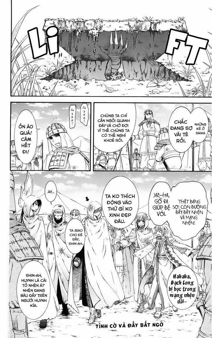 Đóa Hoa Bùng Cháy 69 trang 16