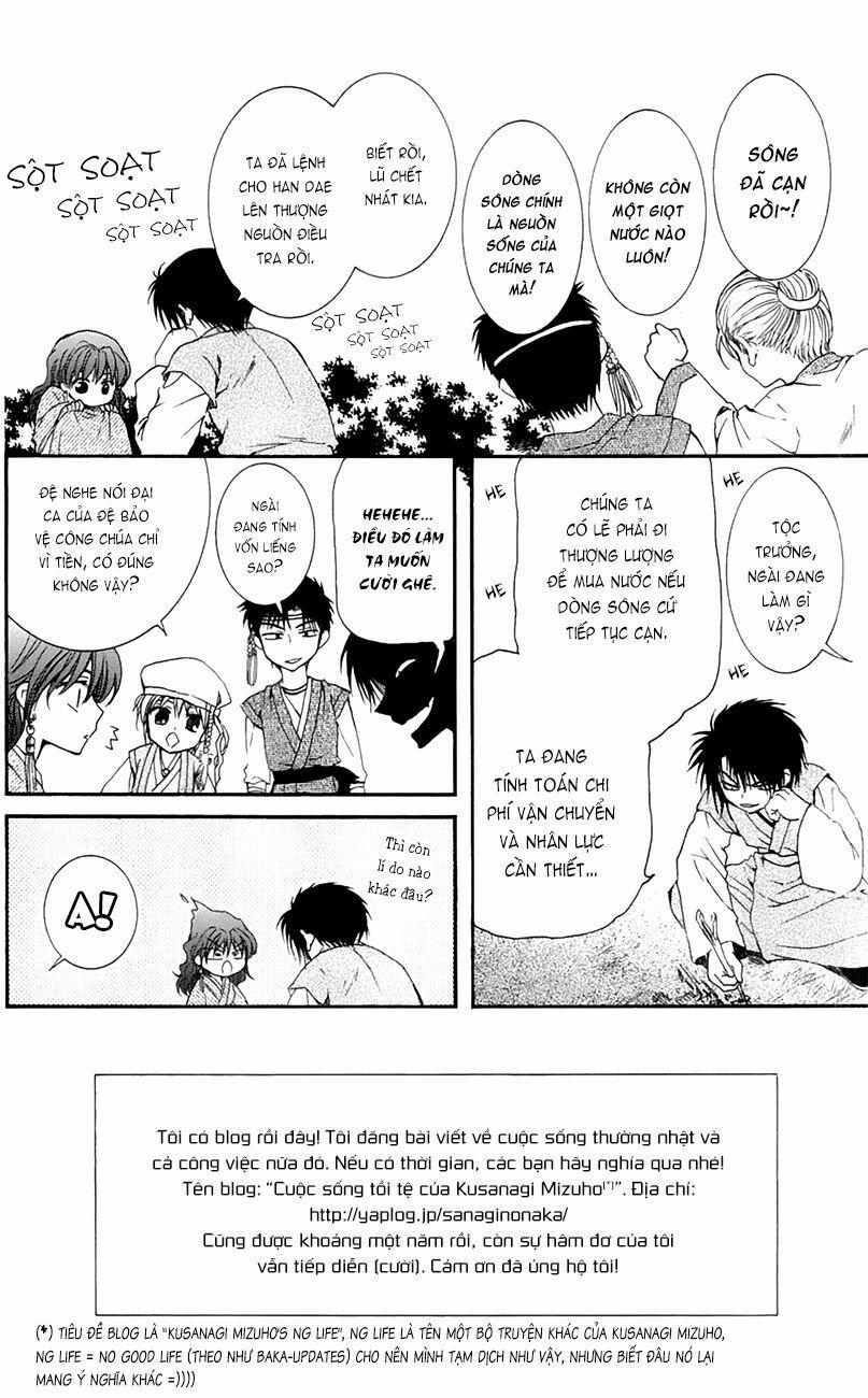 Đóa Hoa Bùng Cháy 7 trang 0