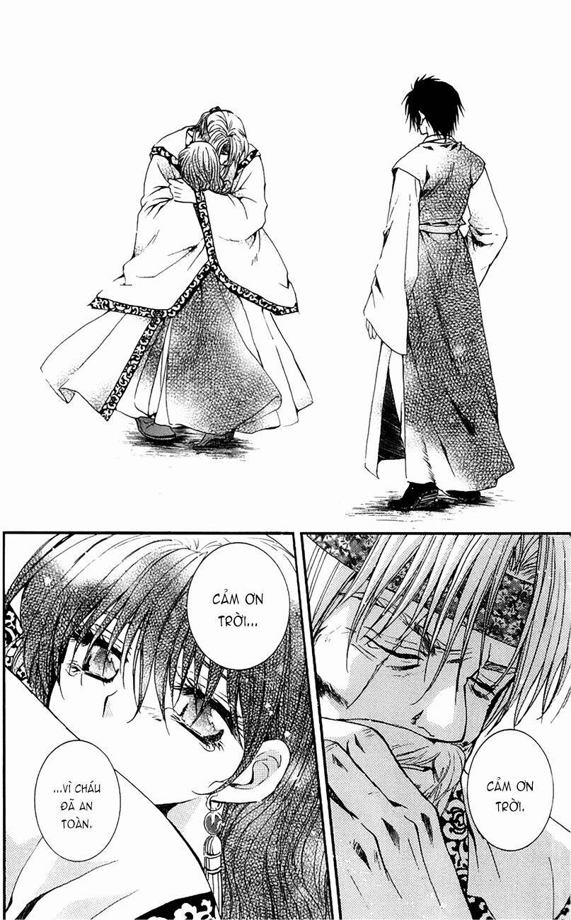 Đóa Hoa Bùng Cháy 7 trang 1