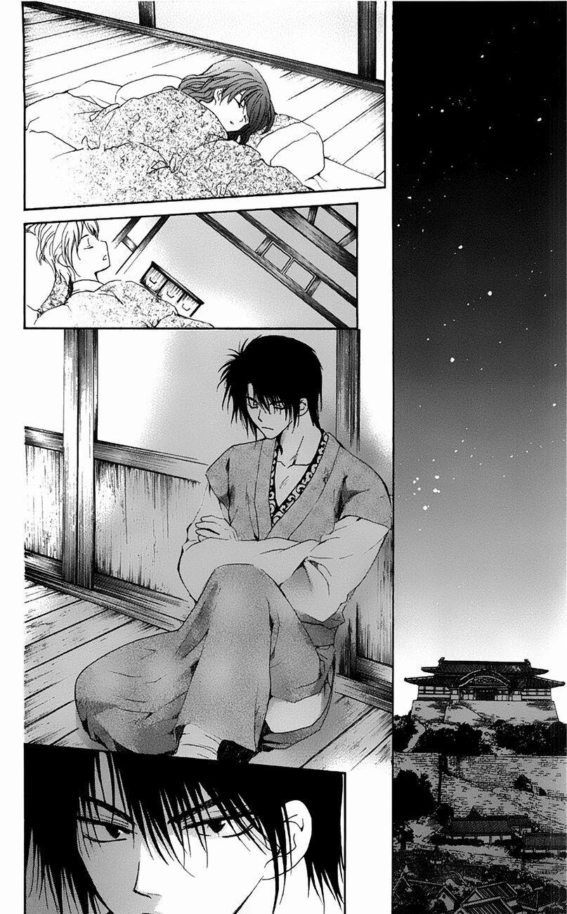 Đóa Hoa Bùng Cháy 7 trang 13