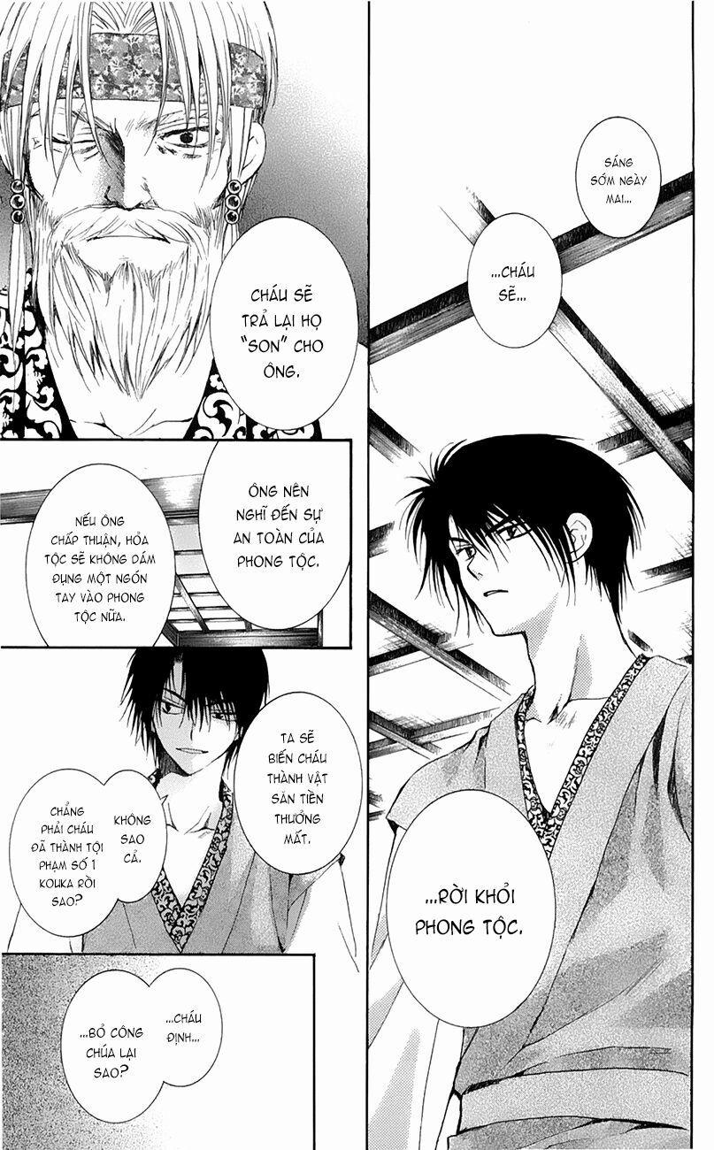 Đóa Hoa Bùng Cháy 7 trang 16