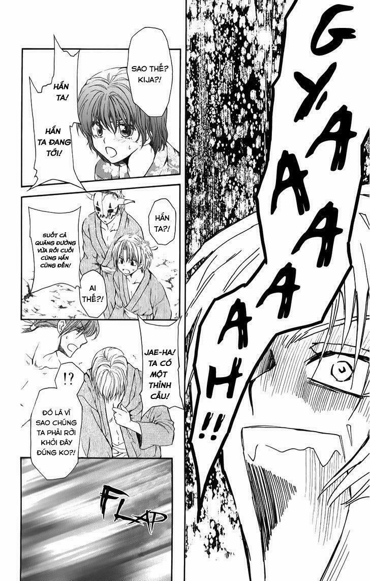 Đóa Hoa Bùng Cháy 70.1 trang 18