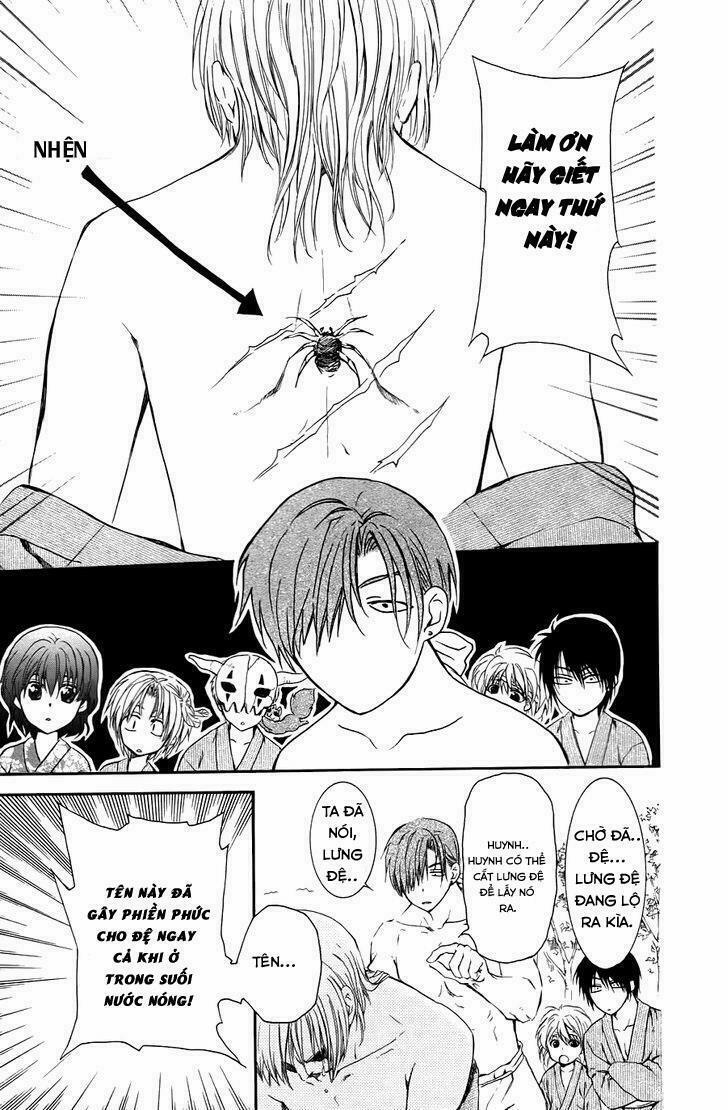 Đóa Hoa Bùng Cháy 70.1 trang 19