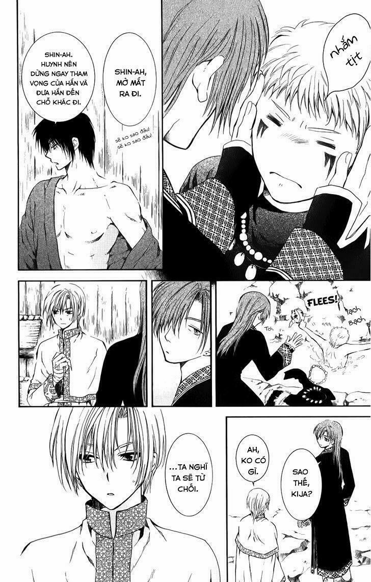 Đóa Hoa Bùng Cháy 70.1 trang 2