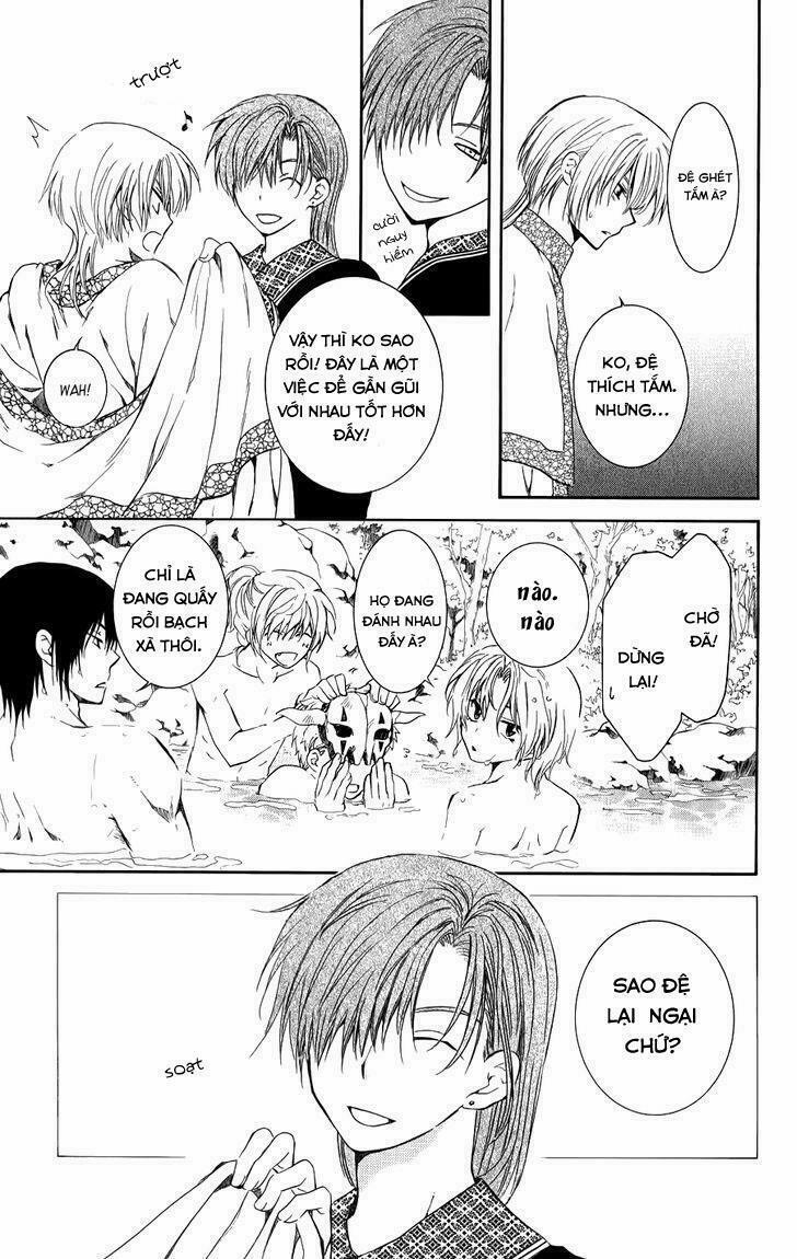 Đóa Hoa Bùng Cháy 70.1 trang 3