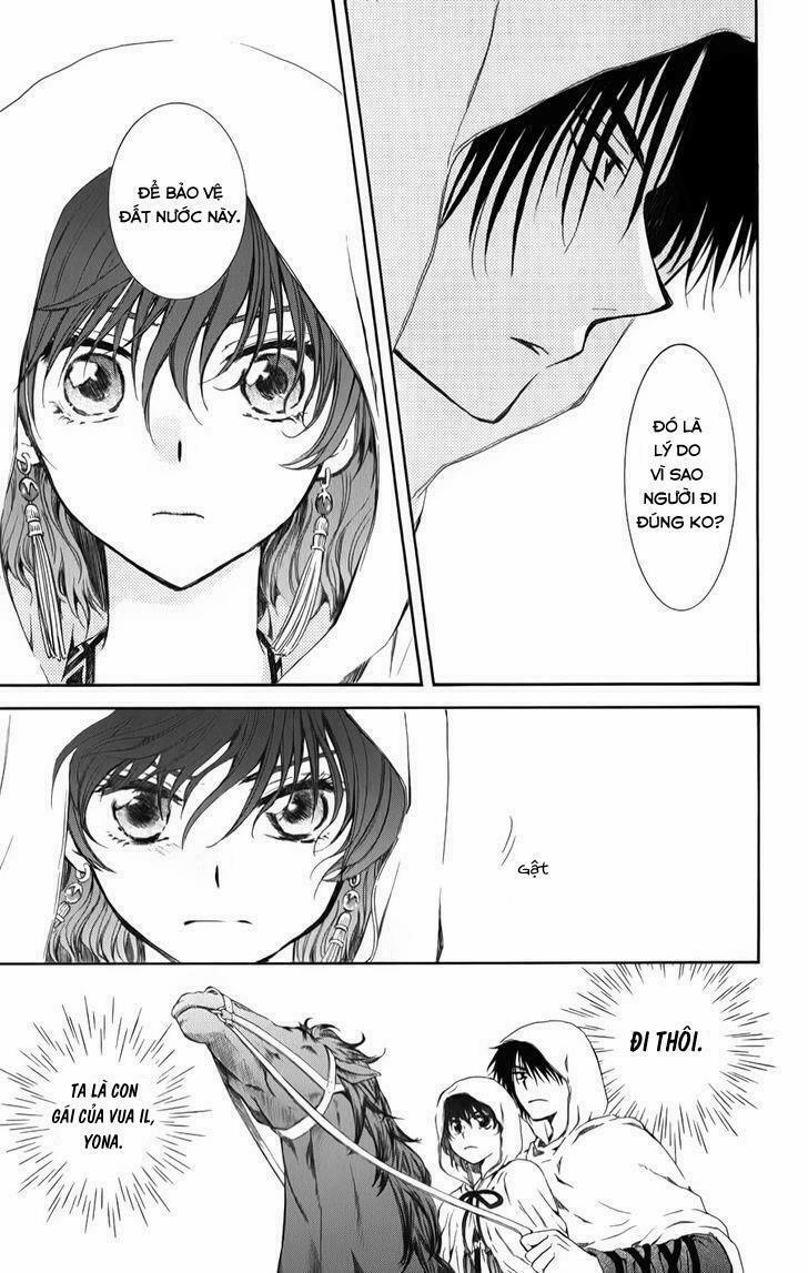 Đóa Hoa Bùng Cháy 70 trang 1