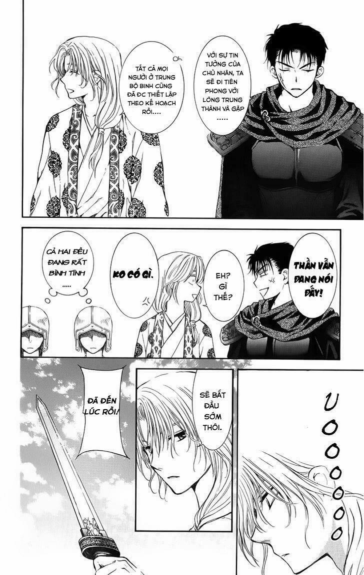 Đóa Hoa Bùng Cháy 70 trang 12