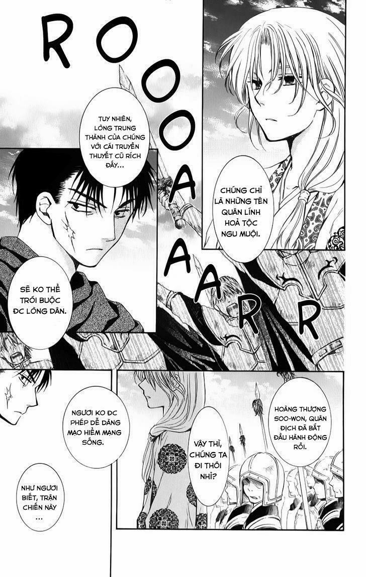 Đóa Hoa Bùng Cháy 70 trang 15