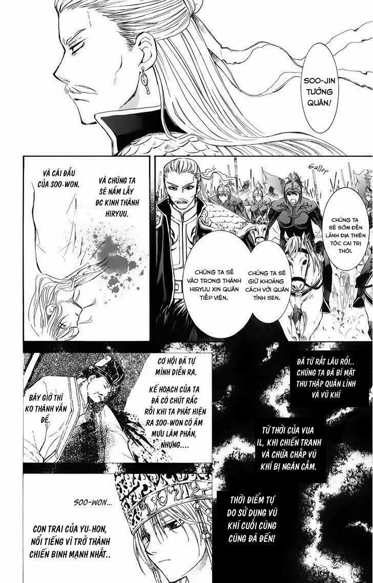 Đóa Hoa Bùng Cháy 70 trang 4