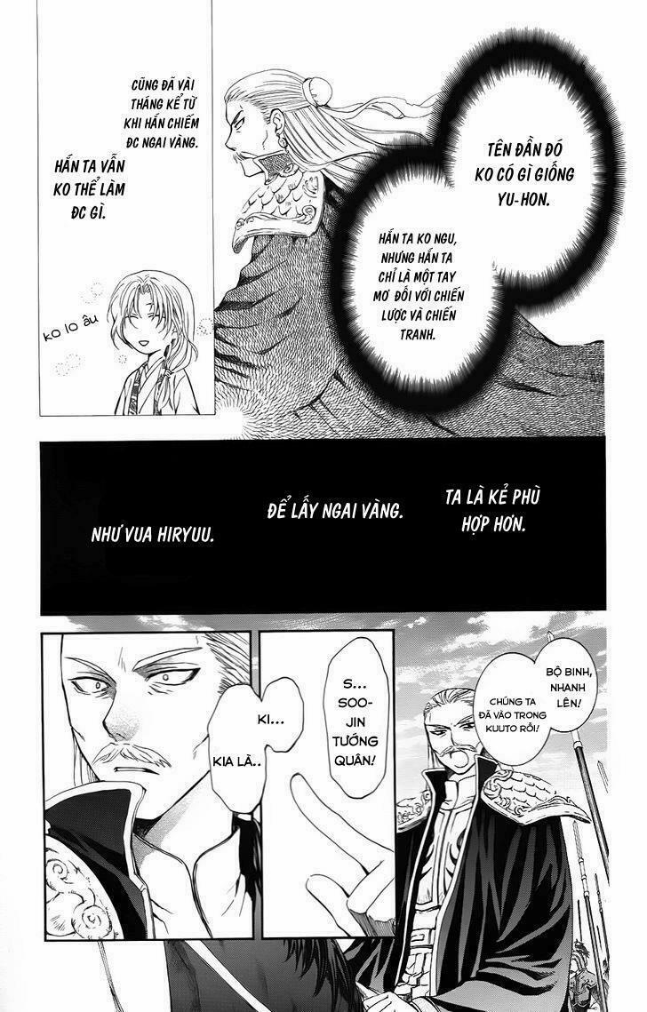 Đóa Hoa Bùng Cháy 70 trang 5