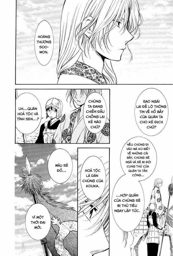 Đóa Hoa Bùng Cháy 71 trang 16