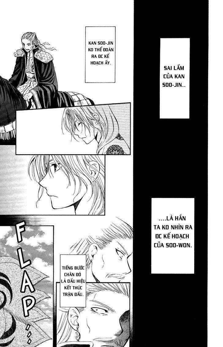 Đóa Hoa Bùng Cháy 71 trang 21