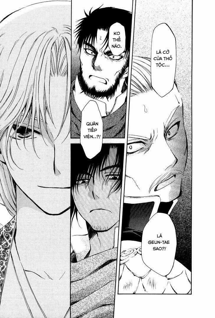 Đóa Hoa Bùng Cháy 71 trang 23