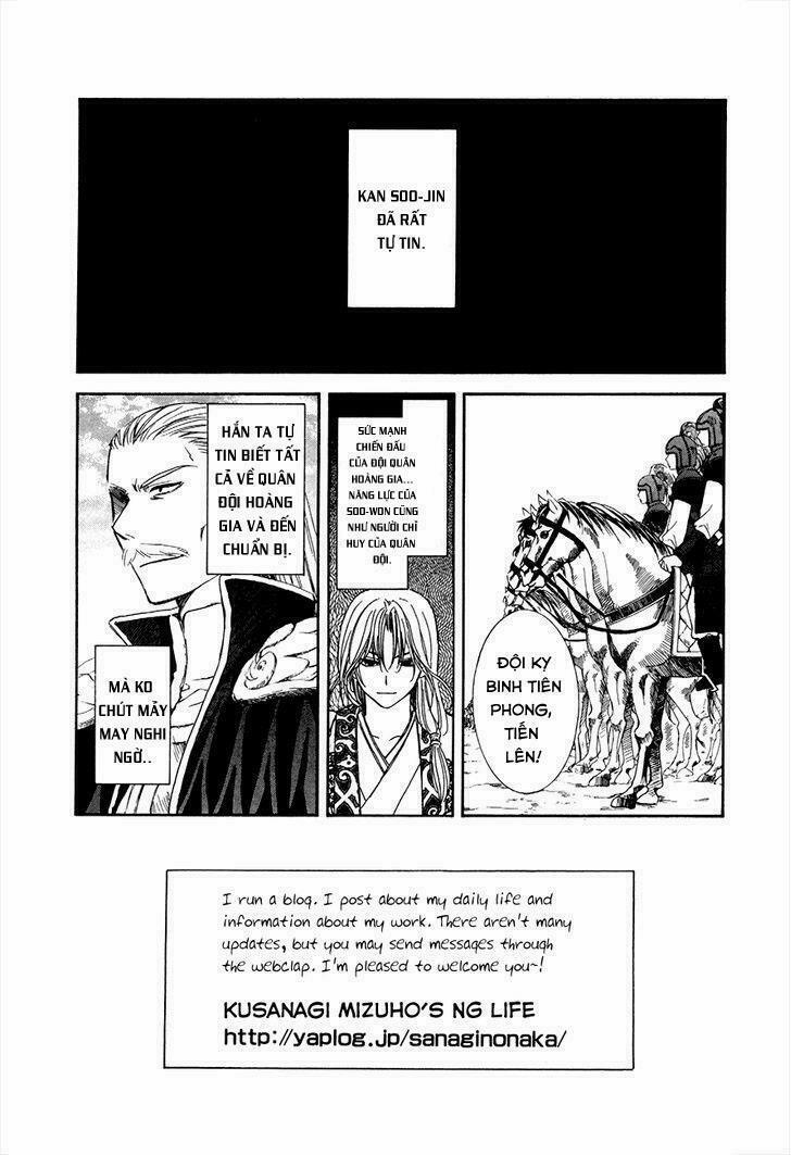 Đóa Hoa Bùng Cháy 71 trang 3