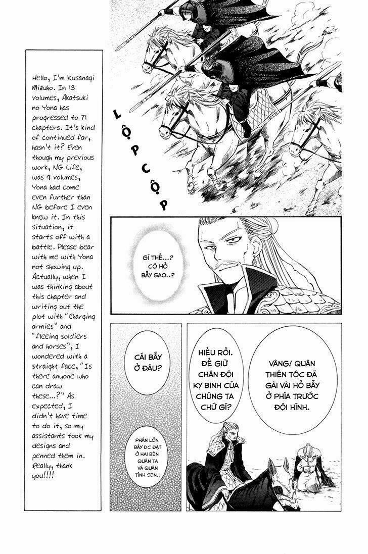 Đóa Hoa Bùng Cháy 71 trang 5