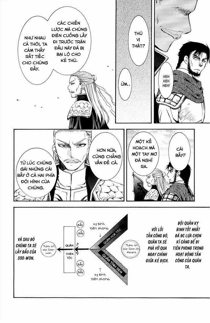 Đóa Hoa Bùng Cháy 71 trang 6