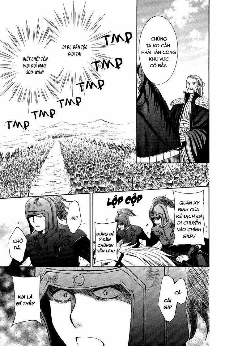 Đóa Hoa Bùng Cháy 71 trang 7