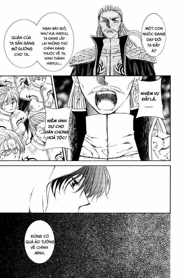 Đóa Hoa Bùng Cháy 72 trang 15