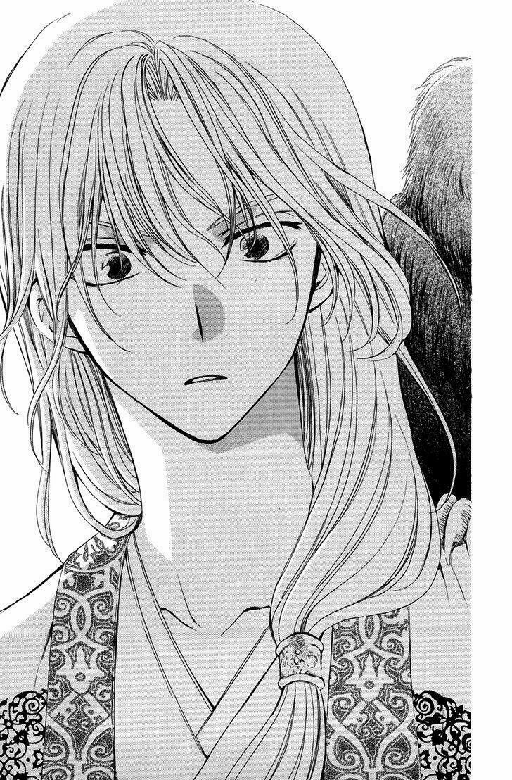 Đóa Hoa Bùng Cháy 72 trang 27