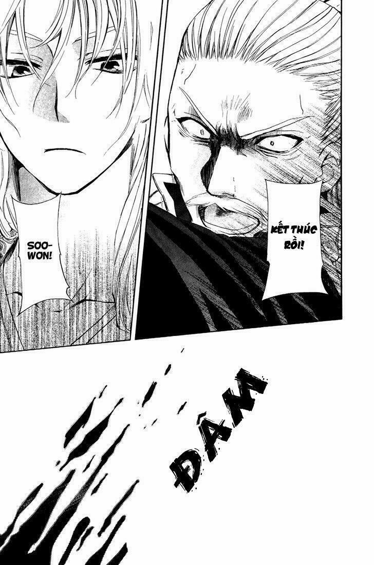 Đóa Hoa Bùng Cháy 73 trang 11