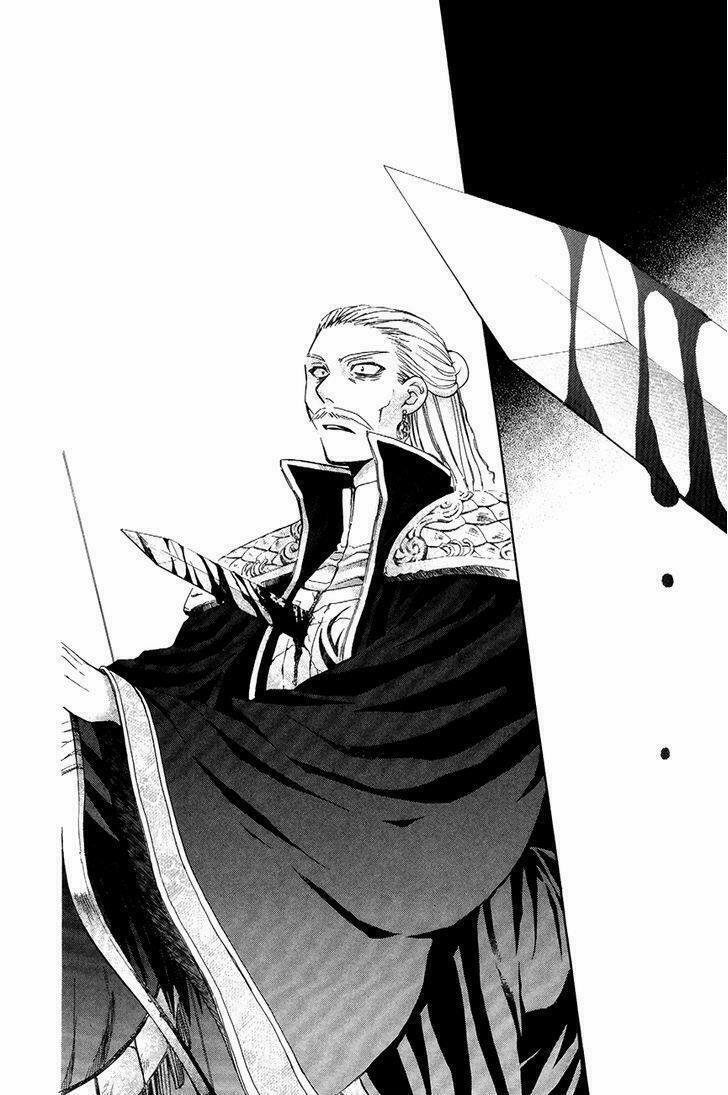 Đóa Hoa Bùng Cháy 73 trang 12