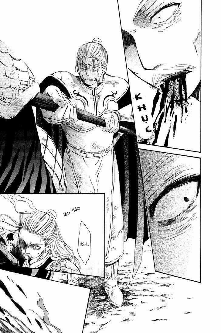 Đóa Hoa Bùng Cháy 73 trang 13