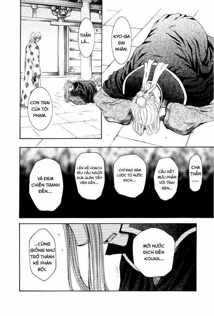 Đóa Hoa Bùng Cháy 73 trang 20