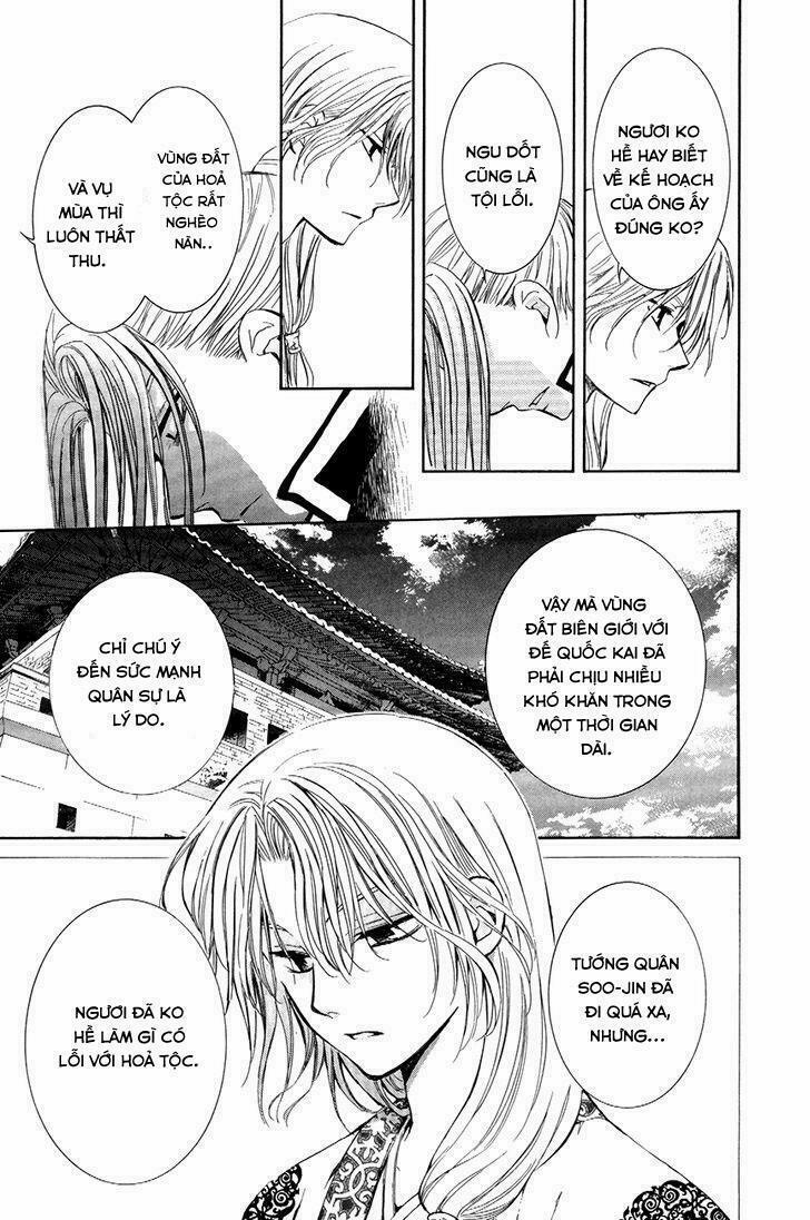 Đóa Hoa Bùng Cháy 73 trang 23