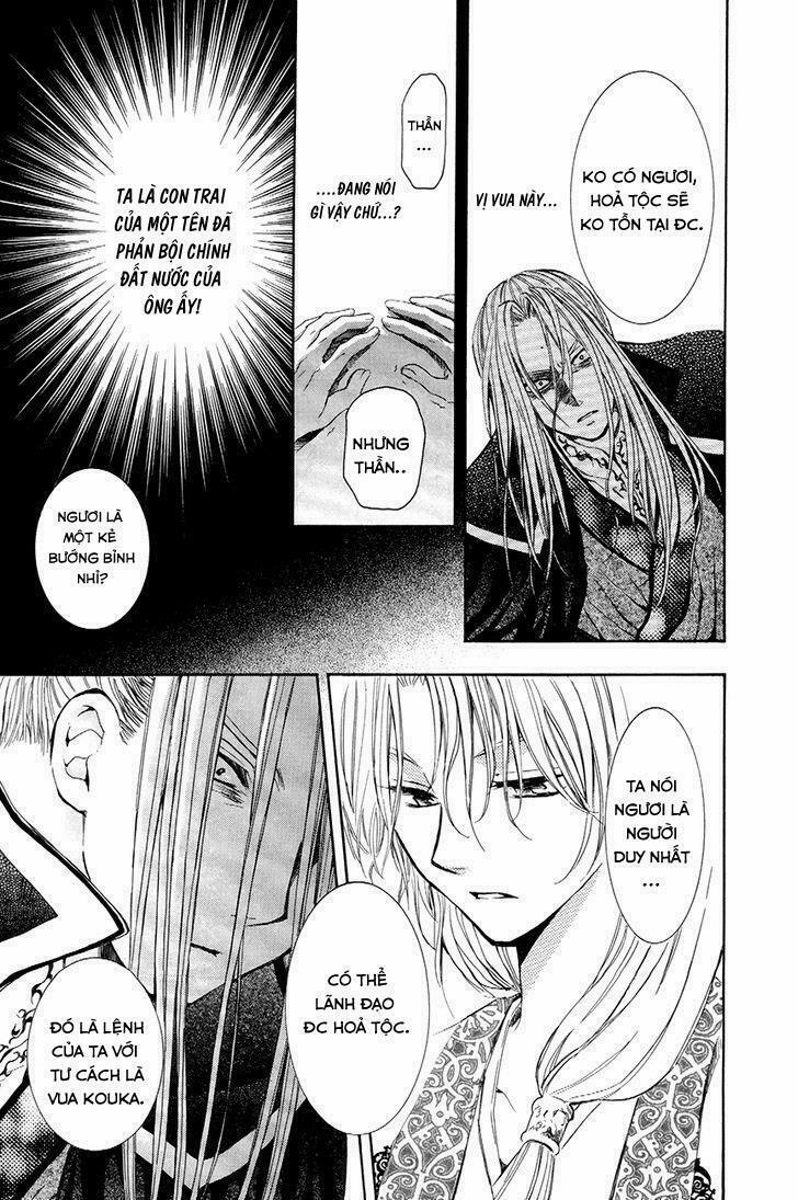 Đóa Hoa Bùng Cháy 73 trang 25