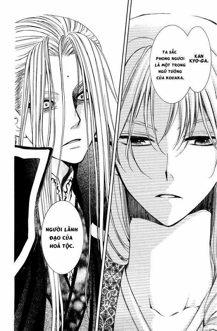 Đóa Hoa Bùng Cháy 73 trang 26