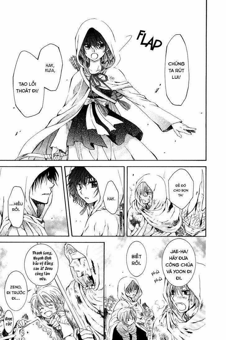 Đóa Hoa Bùng Cháy 73 trang 5