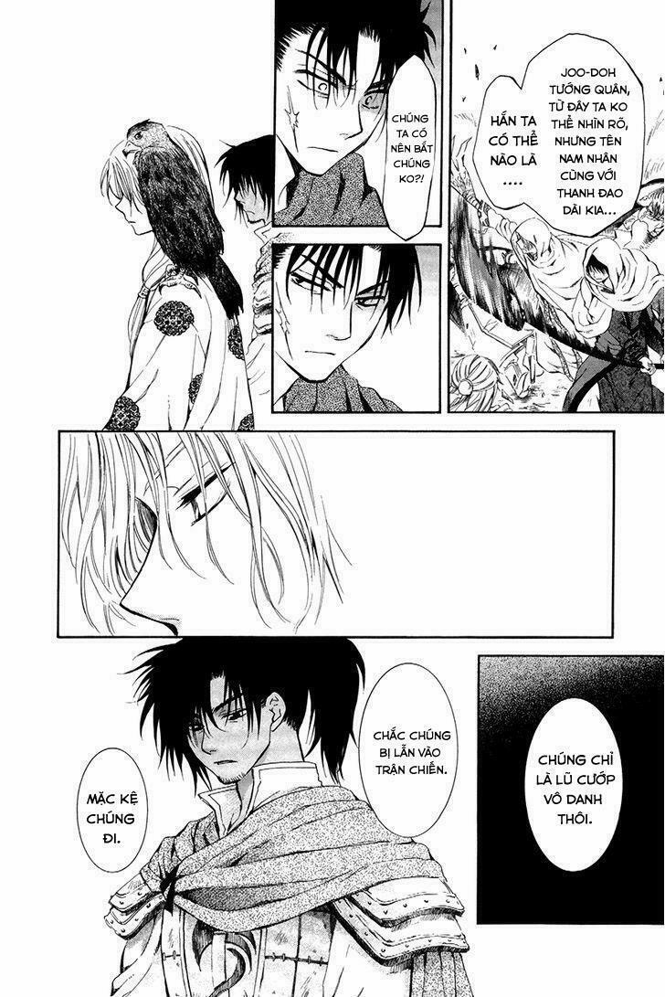 Đóa Hoa Bùng Cháy 73 trang 6