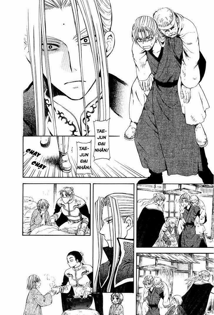 Đóa Hoa Bùng Cháy 74 trang 12